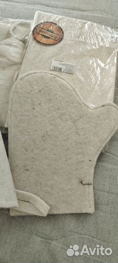 Набор для бани и сауны