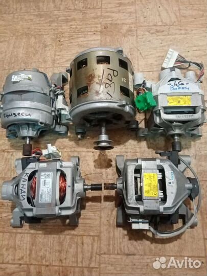 Двигататель стиральной машины