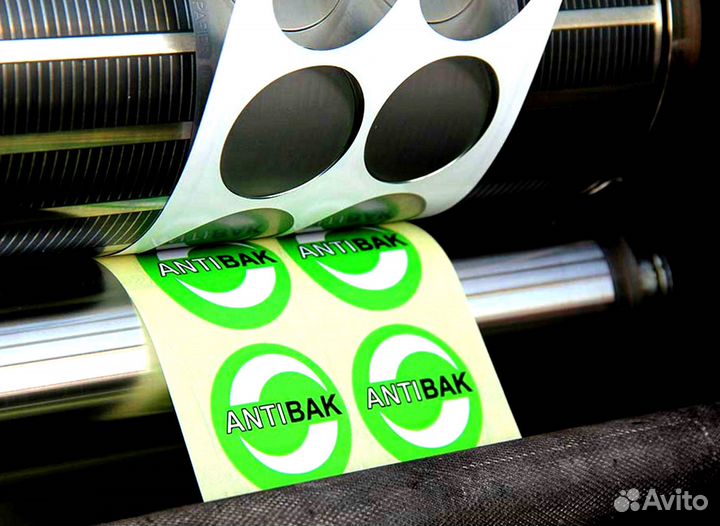 Печать листовки визитки наклейки флаер банер бирка