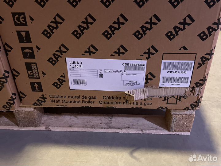 Одноконтурный газовый котел Baxi luna 3 1.310fi