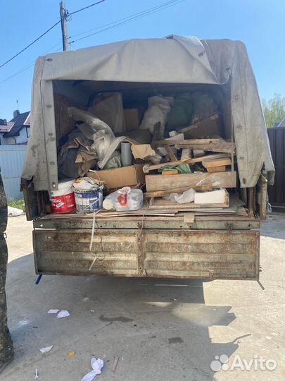 Вывоз мусора