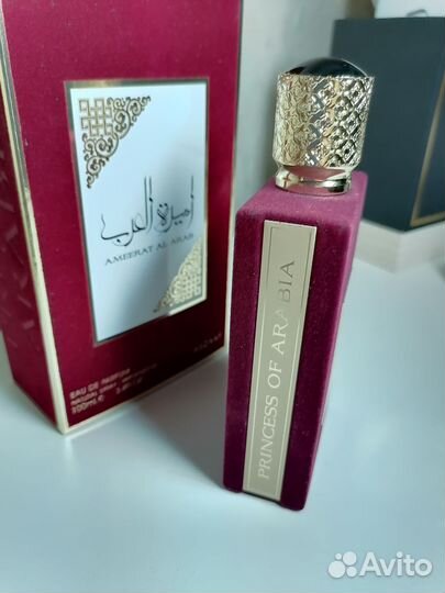 Арабские духи женские