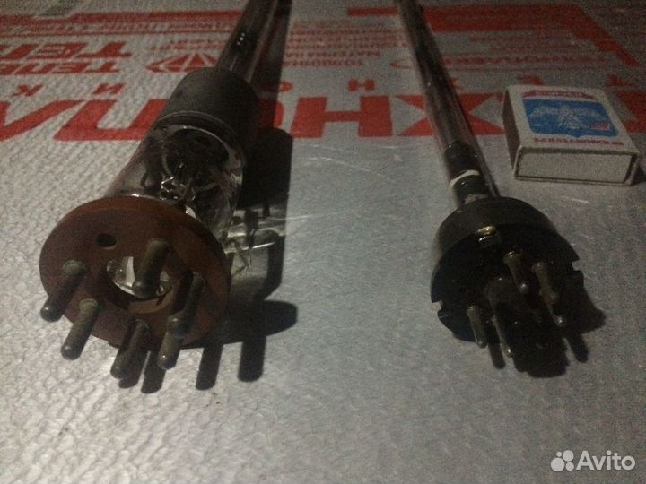 Радиолампа