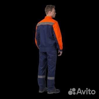 Спецодежда костюм Магнит
