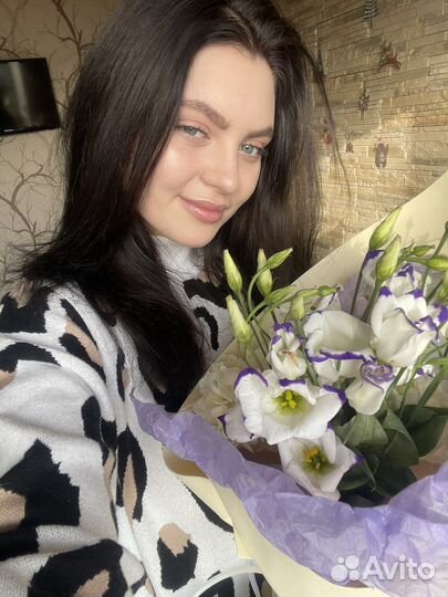 Репетитор по английскому языку