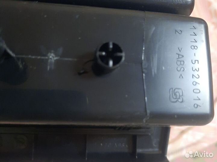 Рамка для магнитолы LADA granta