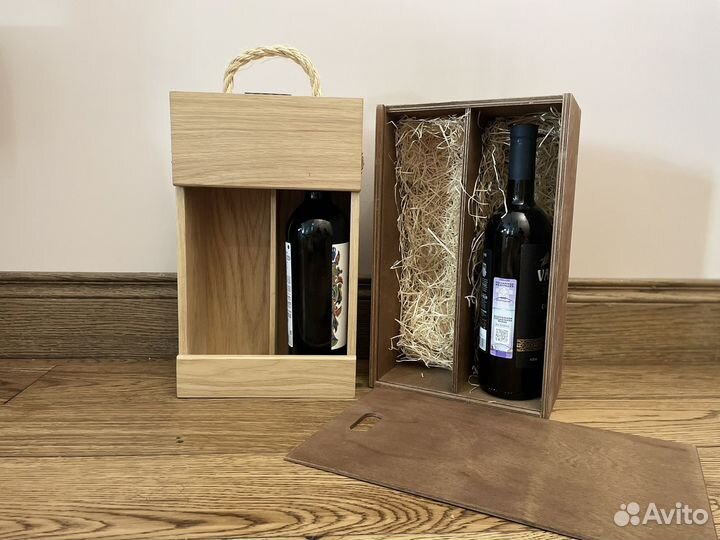 Подарочная коробка для бутылки вина