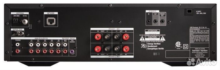 Harman kardon стерео ресивер HK 3700