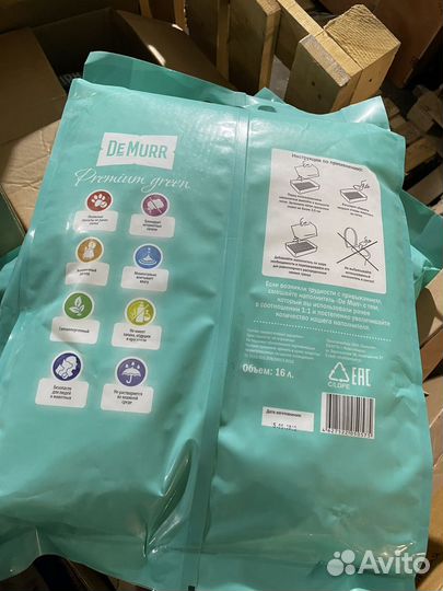 Наполнитель силикагель для кошек