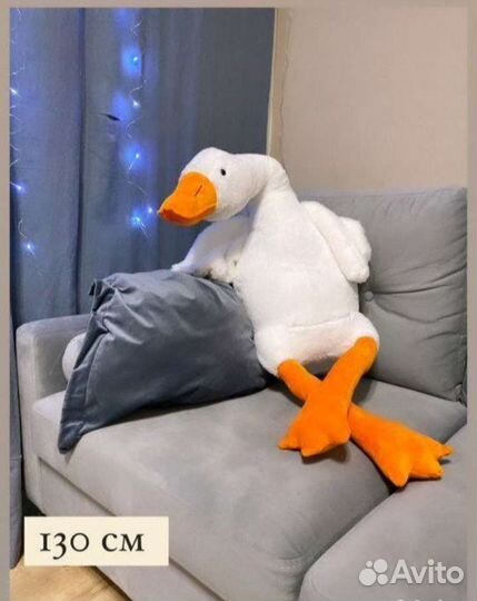 Гусь игрушка мягкая
