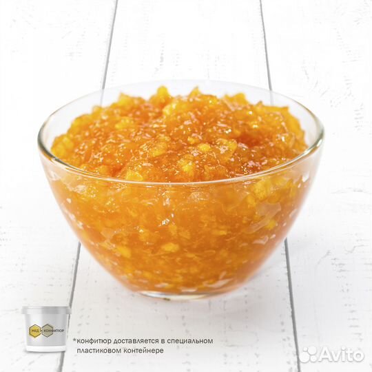 Апельсиновый конфитюр