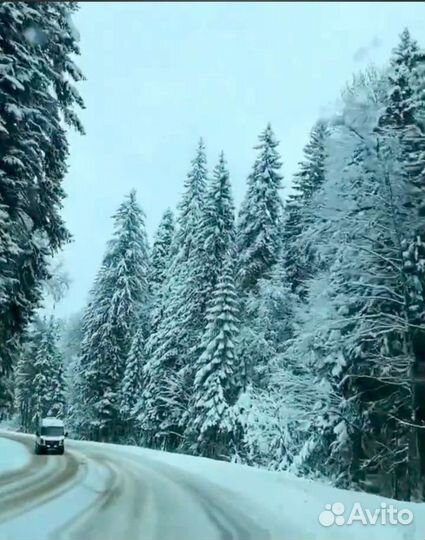 Трансфер из аэропорта