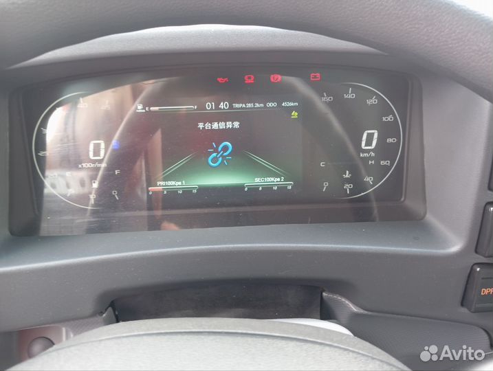 Isuzu Elf (N-series), 2023