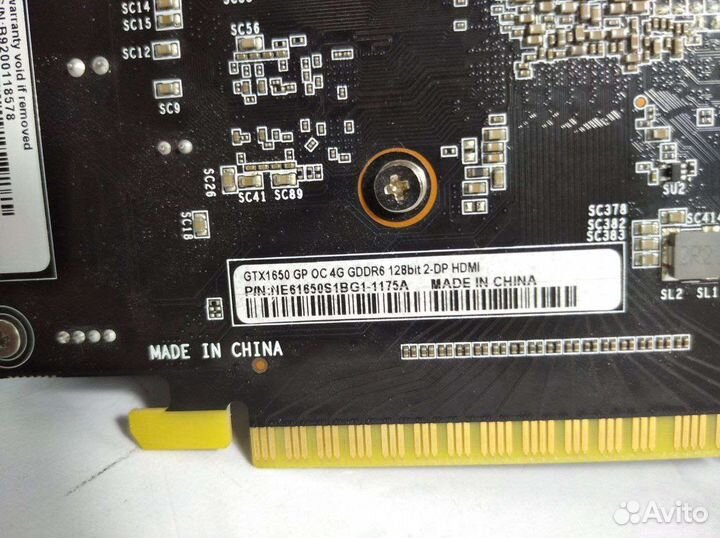 Видеокарта palit gtx 1650 4gb gddr6