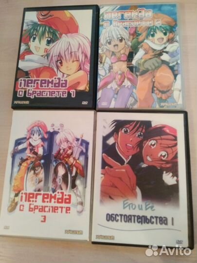 Dvd диски мультфильмы аниме