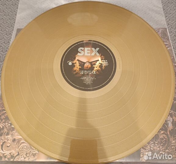 Винтаж - Sex, винил