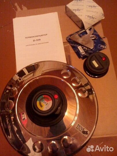 Продам скороварку Zepter синхроклик