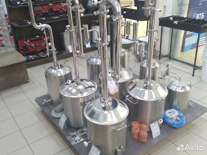 Самогонный аппарат