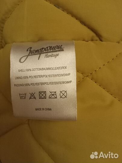 Куртка парка мужская