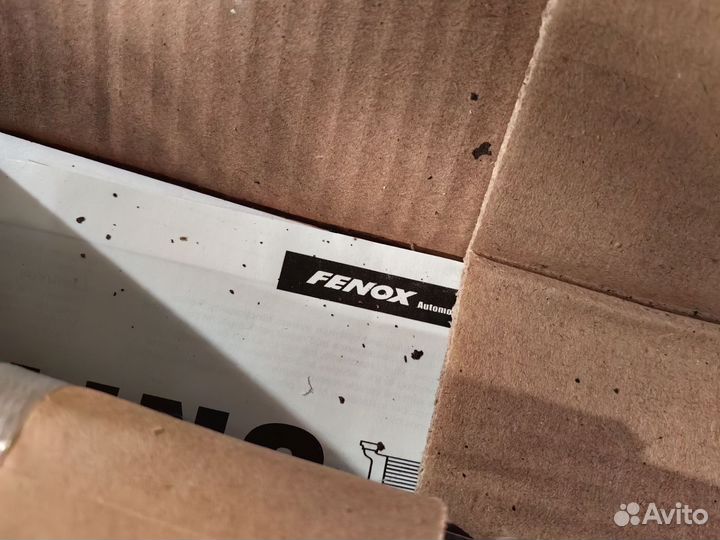 Радиатор на Solaris