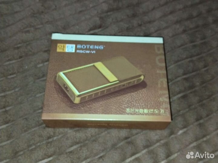 Бритва шейвер