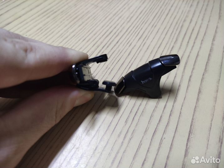 Триггеры для pubg