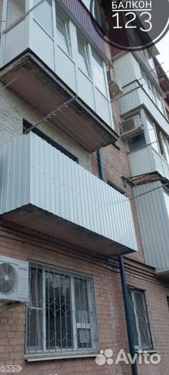 Расширение балконов/Гарантия по договору на 5 лет