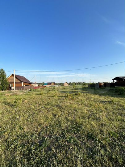 Участок 15 сот. (ИЖС)