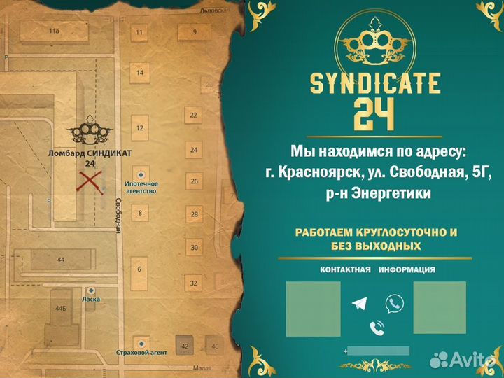 Mультиварка home element HE-MC661 (Св)