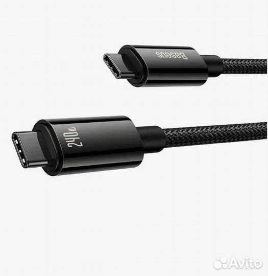 Кабель Baseus USB Type-C 240W, 1 метр, графитовый