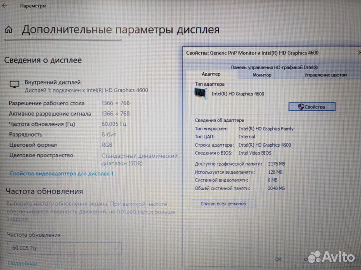 HP ProBook 640 14 дюймов SSD для учебы Ноутбук