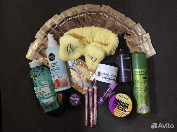 Уходовая косметика пакетом