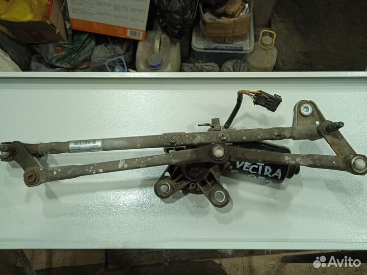 Тропеция стеклоочистителя opel vectra C. 05-08г