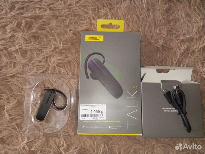 Bluetooth гарнитура jabra