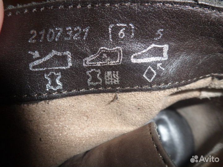 Ботильоны р 38-39