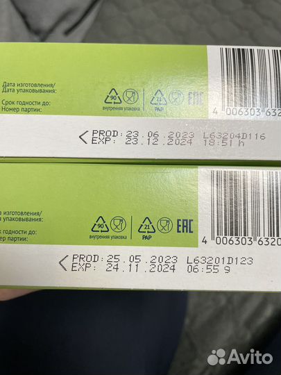 Каша fleur alpine безмолочная