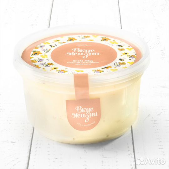 Крем-мёд таежный с маточным молочком в пластиковой