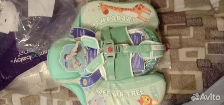 Круг для плавания