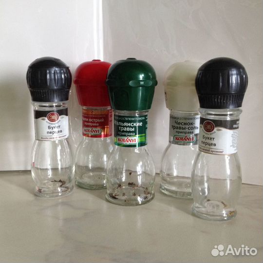 Бесплатно Мельницы 20шт.(пустые)