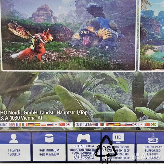 Biomutant PS4 (новый)