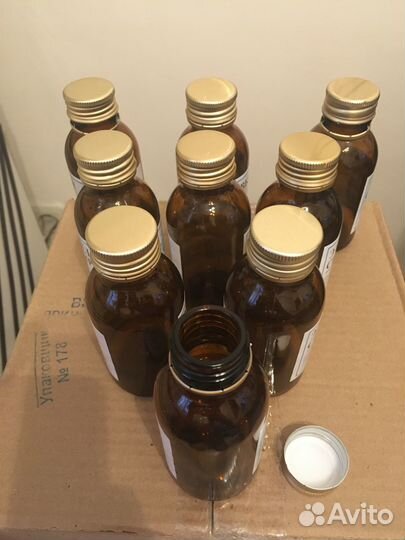 Флакон - Пузырёк 100 мл медицинский пустой