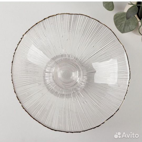 Новая Фруктовница