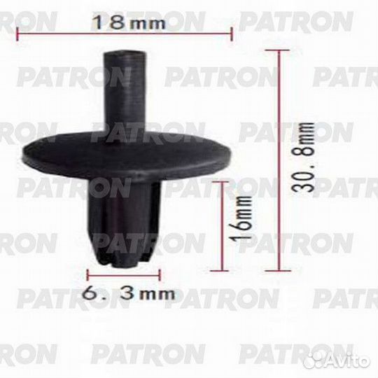 Patron P37-0709 10шт