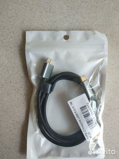 Кабель Micro B USB 3,0