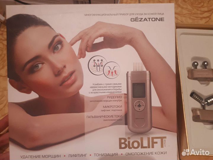 Массажер для лица