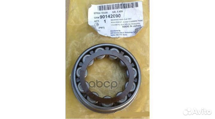 Кпп подш.втор.вала задний 42/72/18 Daewoo ALL 0