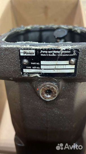 Ремонт гидронасосов и гидромоторов