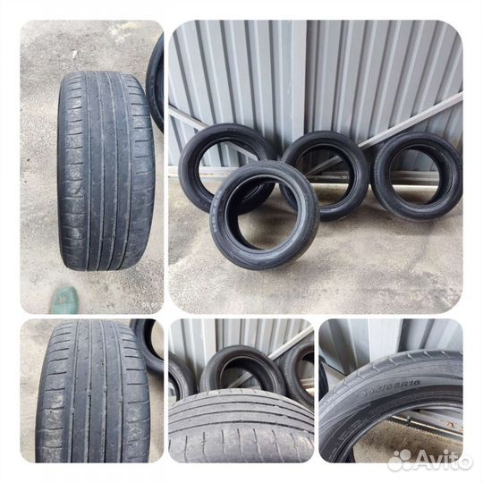 Nexen N Blue HD 205/55 R16