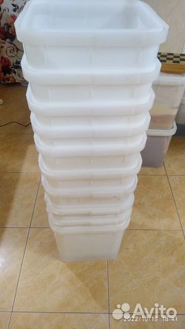 Пищевые контейнеры 23литра