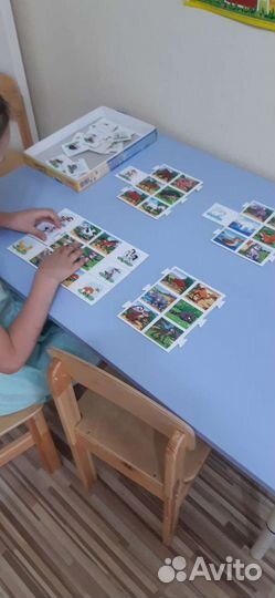 Репетиторство